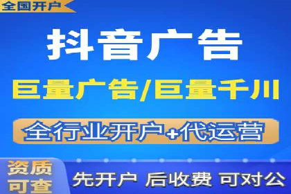 探索SEM竞价优化：成功企业的广告策略