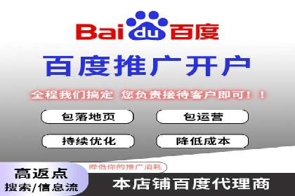 整合SEO与SEM，打造品牌营销新模式——案例研究